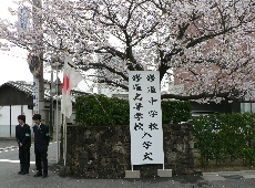 04seitokai02.2.jpg