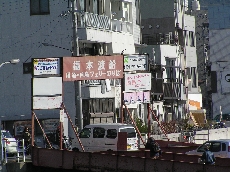 10.02.20syakai 1.2.jpg