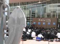 r5-12-3-２年遠足２０１０．４．２８_009.jpg