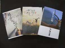 r6-7-1-2010年高校課題書.JPG