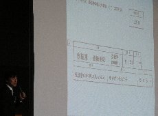 r10-16--入試説明会-2.jpg