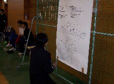 20101217.３年修道杯１Ass.jpg