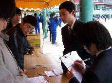 20110317.2年修道杯1A 072.jpg