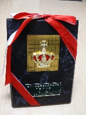将棋班竜王戦a.jpg