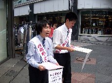 2011.0819署名活動報告007A.jpg