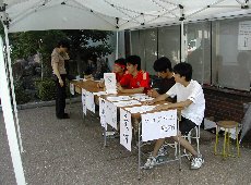 2011.0927体育祭報告1DSCN1429A.jpg