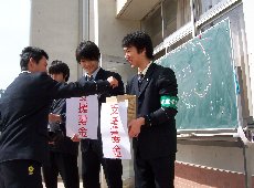 20110318.支援金001A.jpg