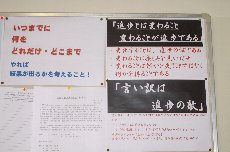 r-06-06-1左.jpg