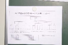 r-06-06-2右.jpg