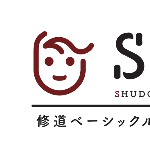 修道ベーシックルーブリックブック2020