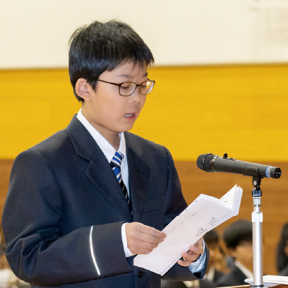 入学式