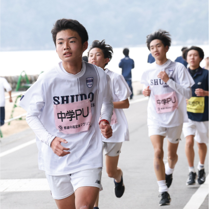 マラソン大会