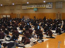 r2011.1.9_書き初め大会１.jpg