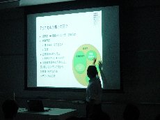 r-09-09-2 æ©ç¨²ç°å¤§å­¦æ¨¡æ¬ææ¥­