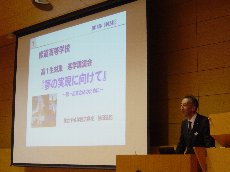 r-10-1-1 é²è·¯è¬æ¼ä¼