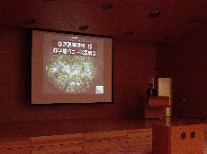 r-11-19-2  4å¹´ä¿®å­¦æè¡èª¬æä¼